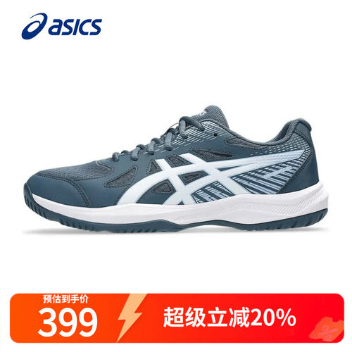 Asics乒乓球鞋亚瑟男专业