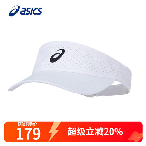 亚瑟士运动帽网球帽遮阳帽