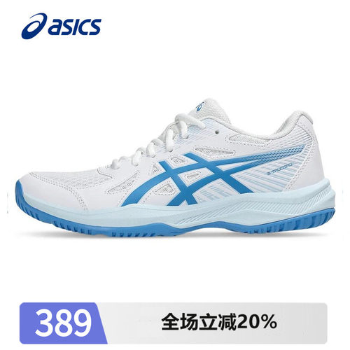 Asics乒乓球鞋亚瑟专业