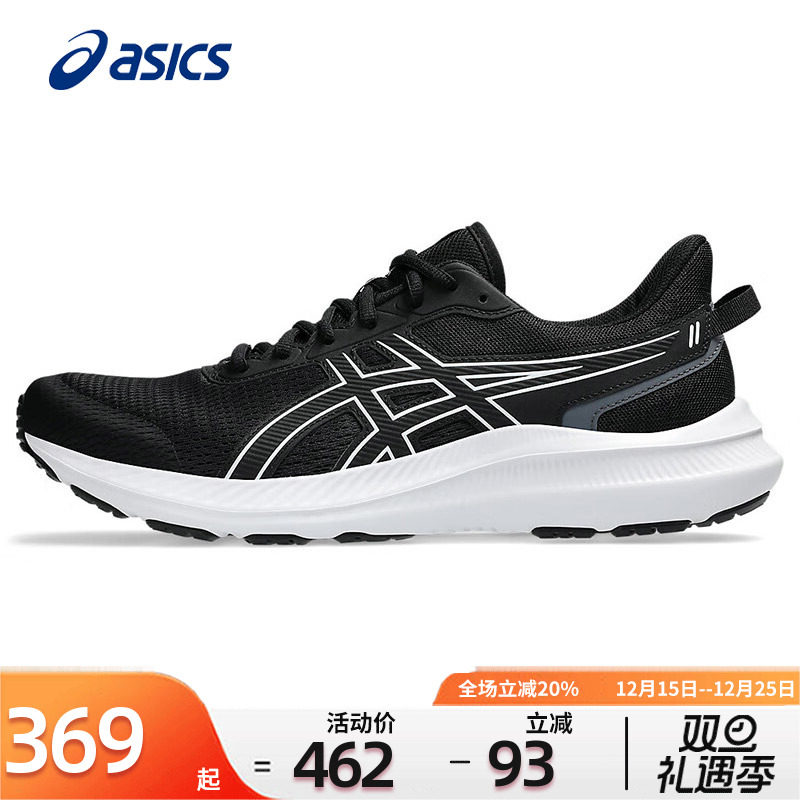 Asics跑步鞋JOLT5亚瑟士