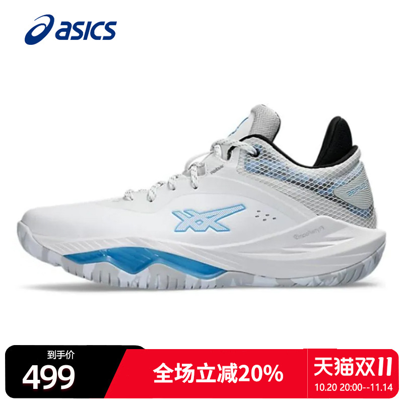 亚瑟士男减震低帮篮球鞋