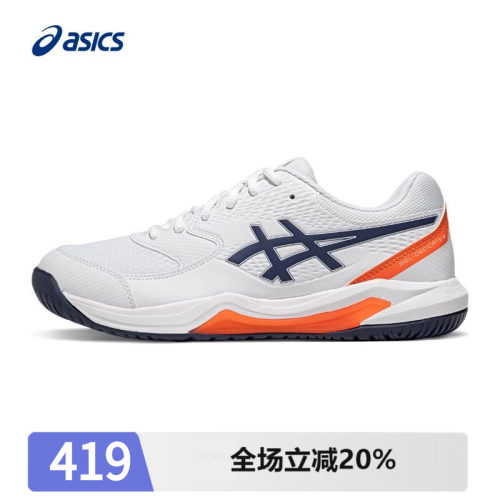 亚瑟士网球鞋男子透气