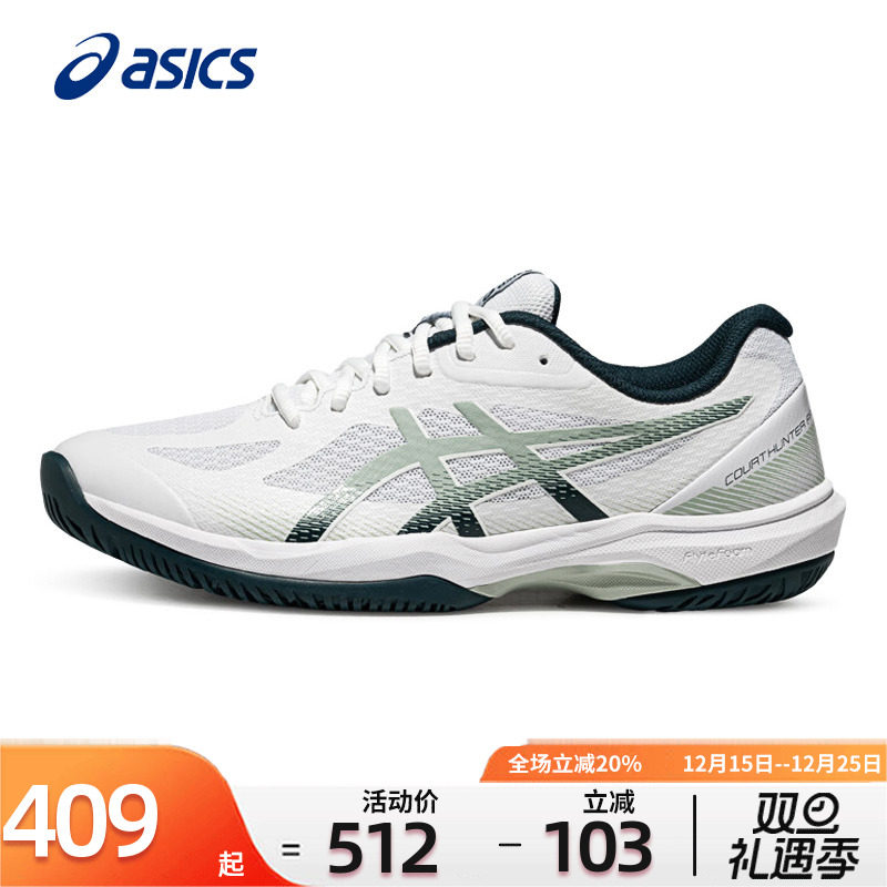 亚瑟士羽毛球鞋男透气耐磨