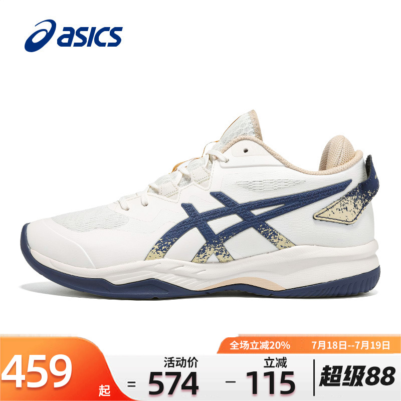 Asics耐磨亚瑟篮球鞋缓震运动鞋