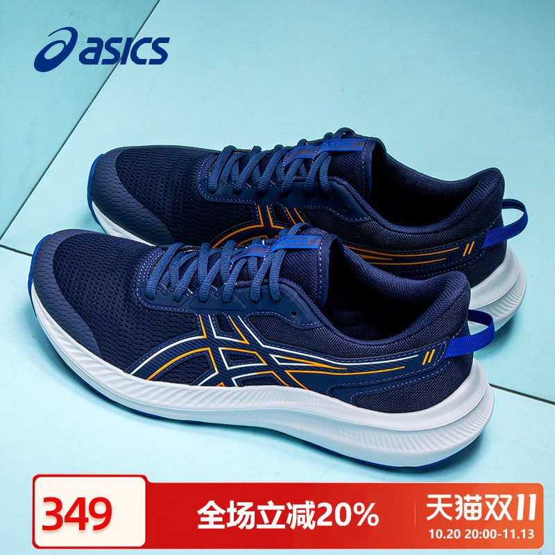 ASICS亚瑟士男鞋跑步鞋秋季艾斯克斯男士跑鞋JOLT5休闲透气运动鞋