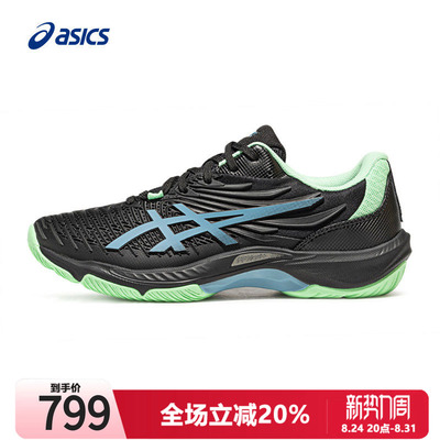 男羽毛球鞋Asics/亚瑟士