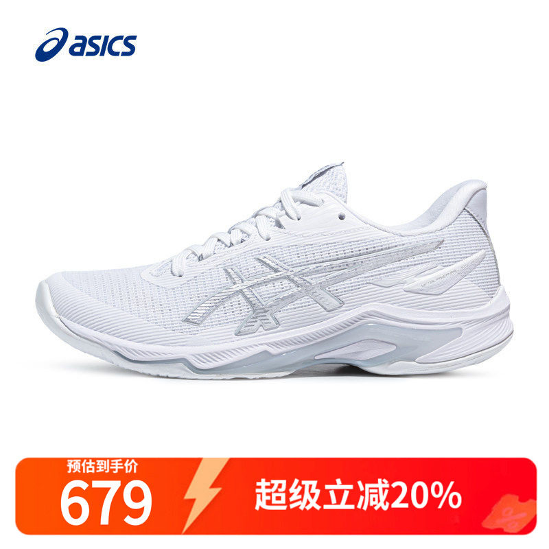 亚瑟士运动鞋专业训练鞋排球图片