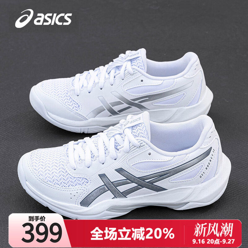 ASICS亚瑟士男女鞋羽毛球鞋图片