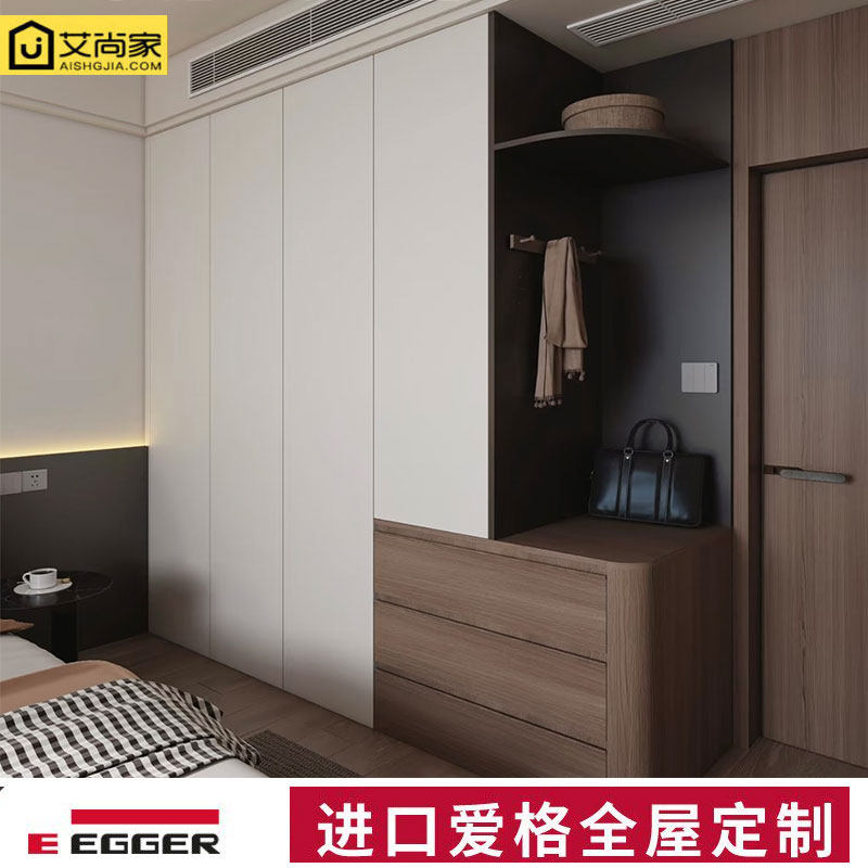 爱格板全屋定制北京爱格全屋定制家具整体衣柜福人精板F4星级柜子