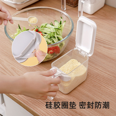 调味罐防潮密封调料盒置物架弹盖式厨房调料罐套装调料置物架封闭