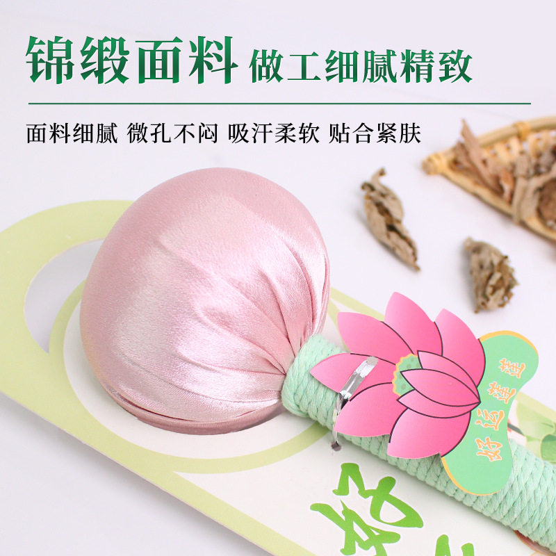 艾草养生锤做活动按摩锤敲打锤艾灸锤带背卡礼品艾草锤教师节送礼