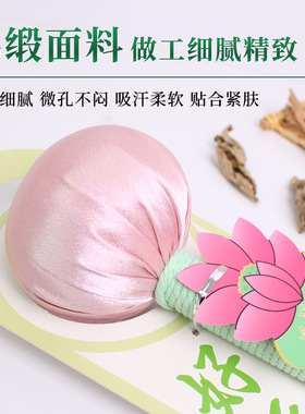 艾草养生锤做活动按摩锤敲打锤艾灸锤带背卡礼品艾草锤教师节送礼