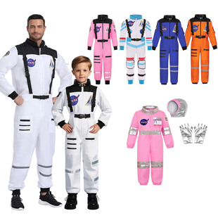 儿童航空航天主题服装成人宇航员太空服亲子装小学生科技节走秀服