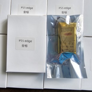 索尼PS5精英手柄充电电池PS5EDGE精英版手柄内置充电电池2300毫安
