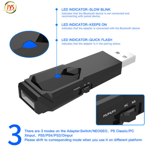 JYS双模蓝牙适配器接收器PS5/XBOX/Switch游戏机手柄无线连接电脑