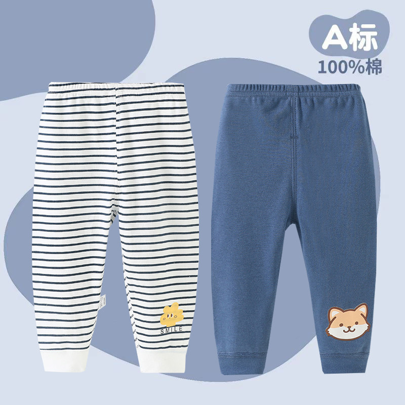 1-2岁a类春秋纯棉双档裤外穿图片