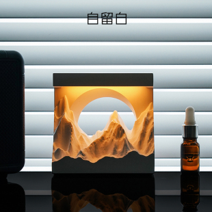 自留白日照金山香薰扩香石摆件送闺蜜伴手礼小夜灯礼物氛围香薰灯