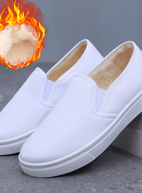 老北京工作布鞋男女白色平底防滑休闲鞋加绒护士鞋保暖棉鞋小白鞋