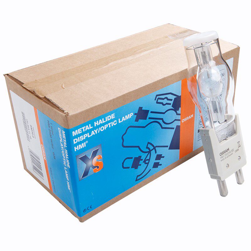 2500w影视镝灯灯泡正品欧司朗高色温舞台灯泡