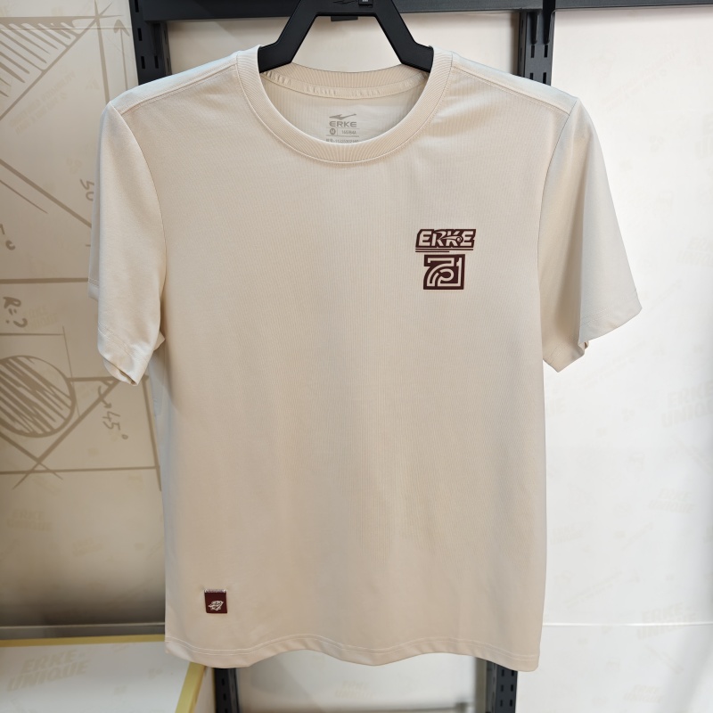 鸿星尔克正品2025年秋季新款休闲男圆领短袖针织衫t恤11225302160