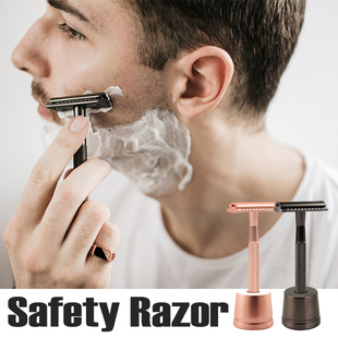 带底座金属手动安全剃须刀Safety Razor送双面刀片刮胡除毛非电动