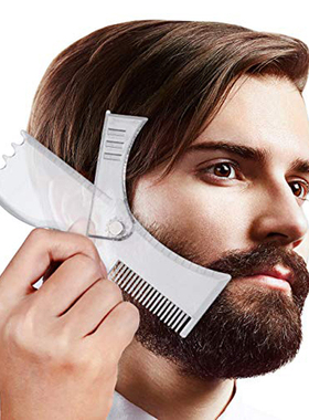出口beard shaper旋转多功能胡须造型梳络腮胡子修剪模板美发工具