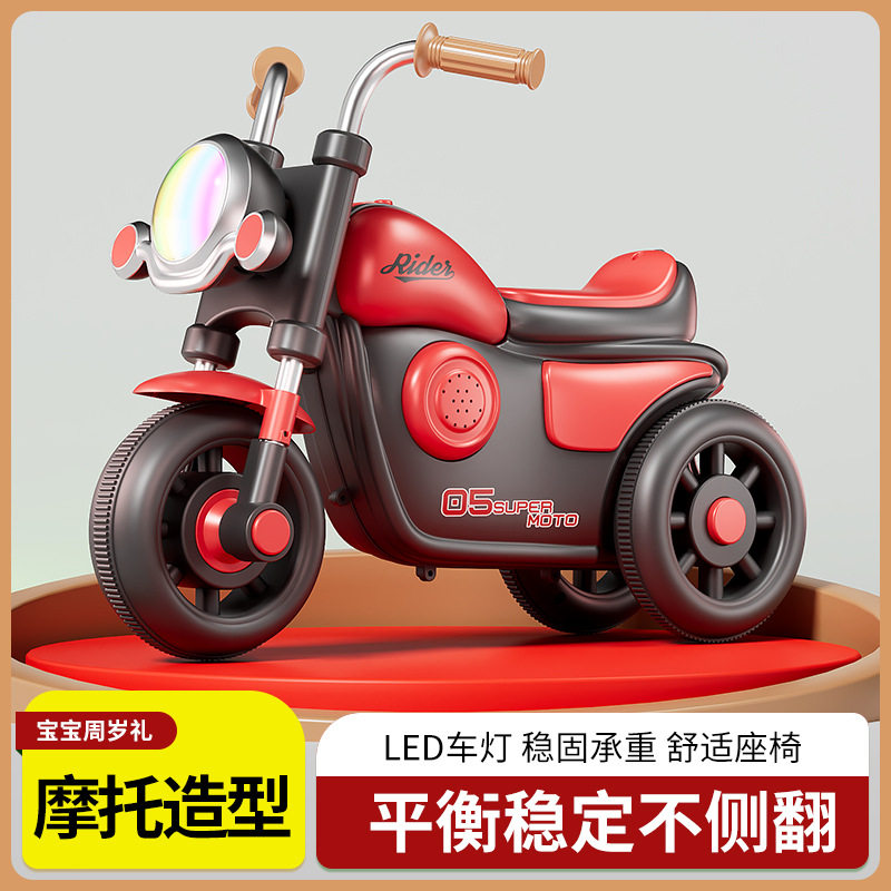 厂家新款儿童滑行车三轮车助步车2到6岁宝宝滑行玩具车哈雷摩托车