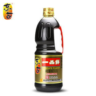 东古一品鲜酱油1L(赠680g金标蚝油)促销装炒菜炒饭提鲜凉拌蘸食