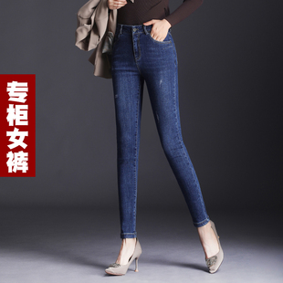 2021年新款 女高腰小脚裤 弹力紧身铅笔裤 修身 子 春季 显瘦长裤 牛仔裤