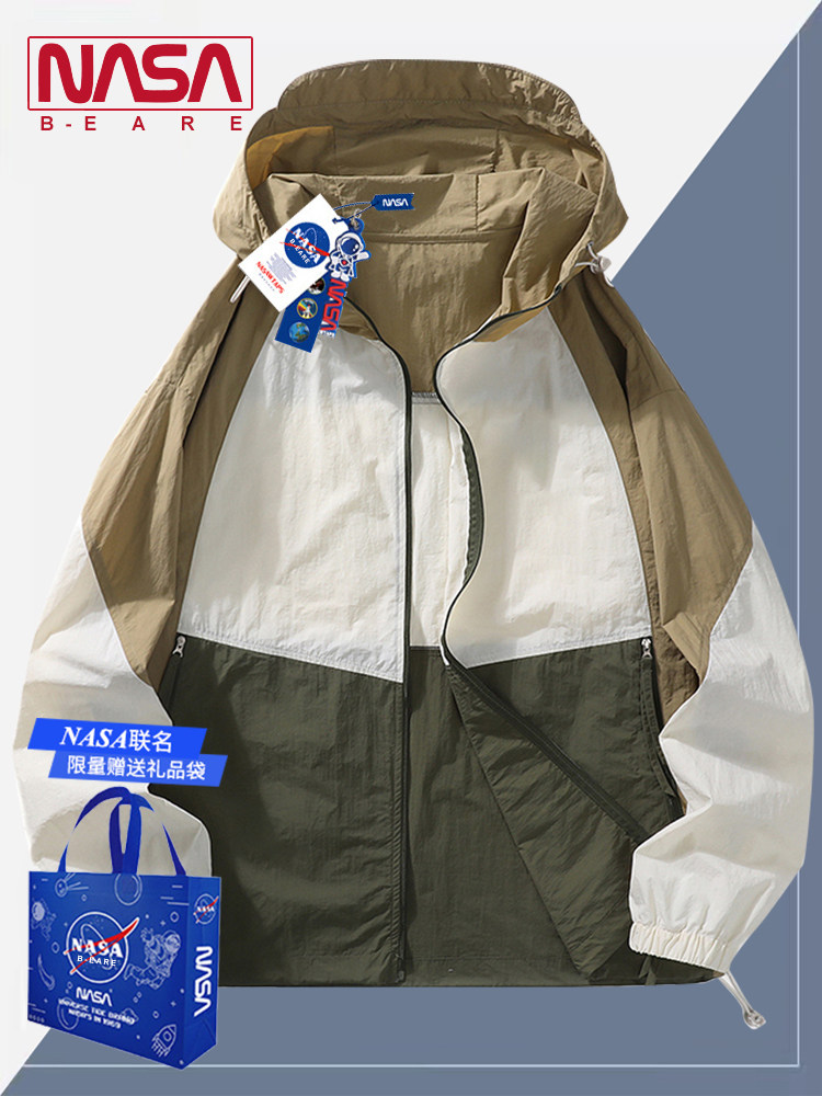 NASA 공동 일본식 대비 색상 낚시 자외선 차단 의류 남성 UPF50 + 자외선 차단 의류 여성 여름 가벼운 재킷
