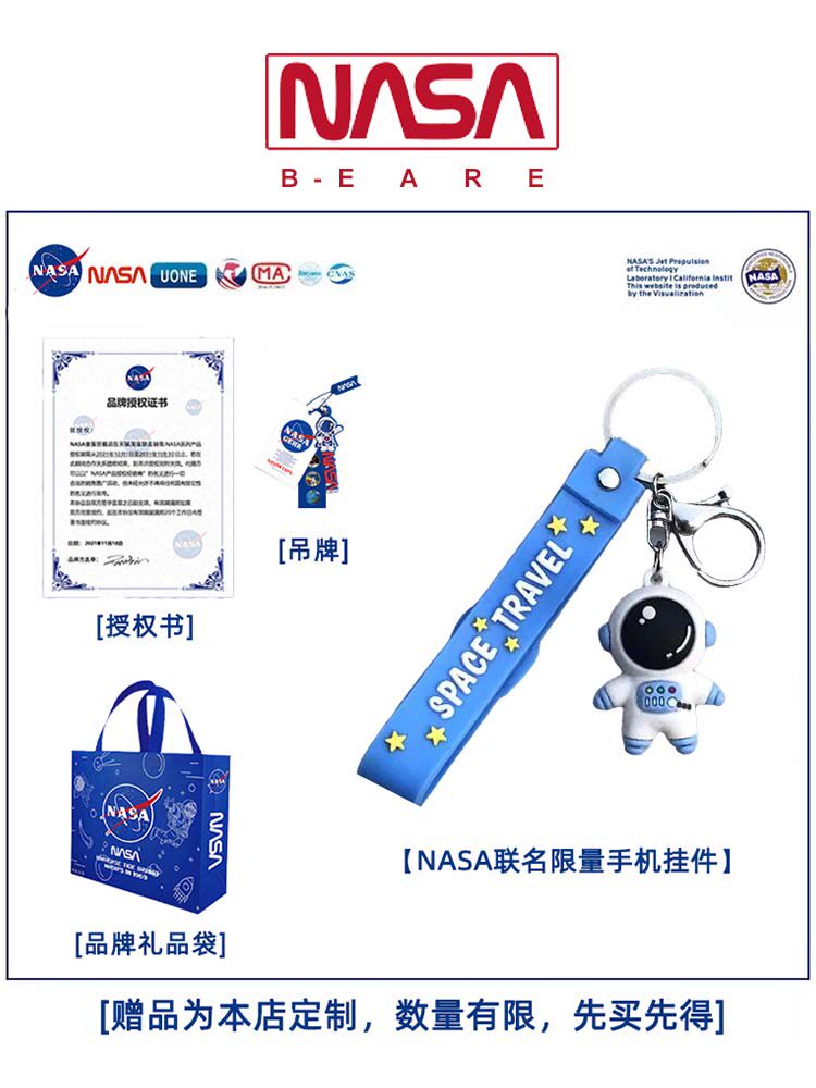 NASA 공동 브랜드 남성과 여성을 위한 3차원 폼 프린트 후드 커플 스웨트 셔츠 2024 새로운 봄 가을 미국 상판