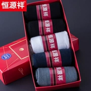 Vớ trắng Viễn Viễn vớ nam mùa hè vớ cotton khử mùi đen nam vớ dài ống mùa hè mỏng trong phong trào ống - Vớ nam