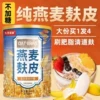 Товары от 久芳茗御礼品食品企业店