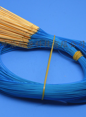 KS-050E08带线针套 铜针套050INGUN 英钢带线针套