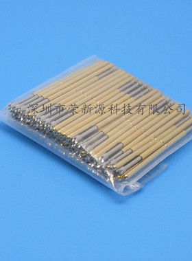 镀金头探针PL50-Q2/PAL50-Q2（大四爪梅花头）测试针0.68mm 顶针