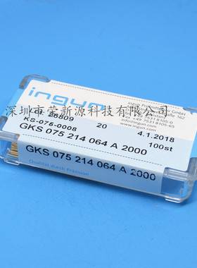 英钢针GKS075 214 064A2000/A2800（直上四爪梅花头）1.0mm测试针