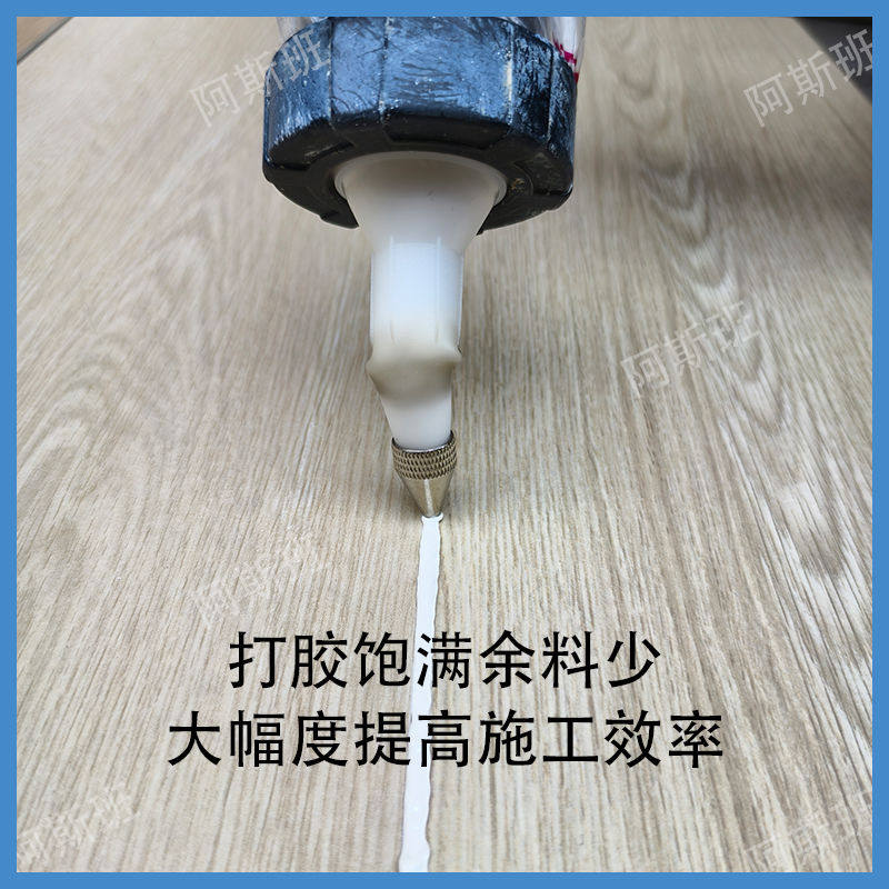 环氧彩砂胶嘴彩砂填缝胶枪专用胶嘴环氧彩砂袋子环氧彩砂施工工具,基础建材,美缝工具,淘宝优惠券,粉丝福利购,淘宝优惠卷