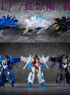 铁工厂红惊闹 战斗机套装IronFactory IF EX-27G 飞翼亲卫队 变形