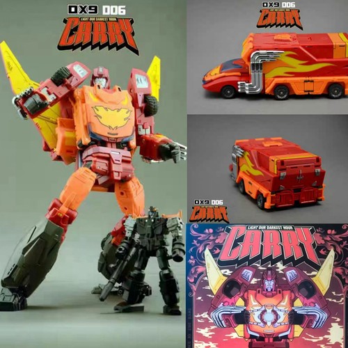 DX9补天士D06变形玩具
