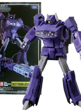 MP29震荡波 国产版变形玩具 带灯光机器人模型手办男孩礼物玩具枪