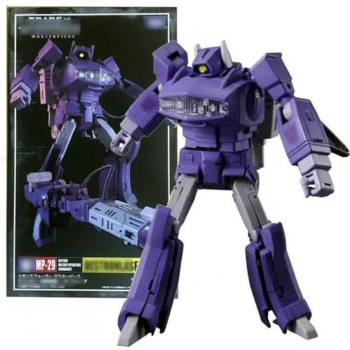 MP29震荡波国产版变形玩具