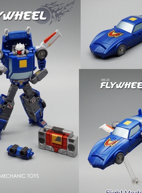 mft轮胎 变形玩具模型 男孩礼物 三变战士跑车手办 汽车人 小比例