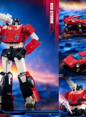 DX9 TOYS D21 横炮 红色风暴 红色警报 G1 动画 MP比例 变形玩具
