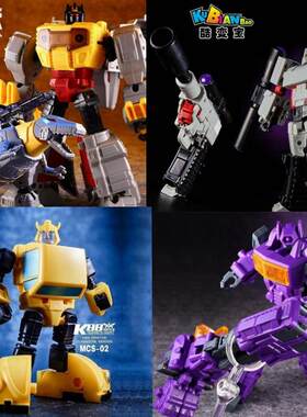 MCS-02大黄蜂指挥官级G1变形玩具