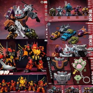 激光猫混天豹Q版小比例 变形玩具合体冲云霄 小狰狞 男孩礼物模型
