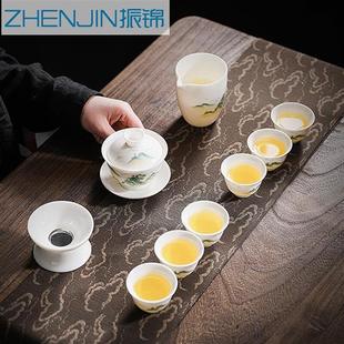 家用德化白瓷盖碗客厅办公 高档ZHENJIN 高品质羊脂玉功夫茶具套装