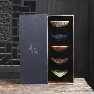 新品 SONGJIANG 茶盏主人杯功夫茶具陶瓷杯窑变茶杯个人专用 松匠