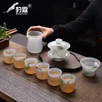 豹霖 琉璃白玉功夫泡茶具套装陶瓷家用茶碗杯子现代简约轻奢简易