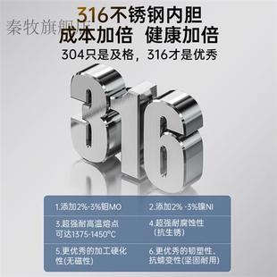 多格316不锈钢可微波炉加热保温饭盒上 便当盒 高档多格饭盒 新品