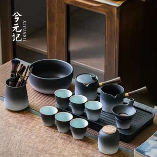客厅家用喝茶陶瓷茶壶茶杯 渐变黑白粗陶功夫茶具套装 厨定义 日式